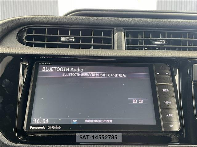 Toyota AQUA 2017-03 8872662-7