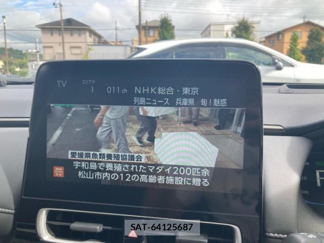 Toyota AQUA 2021-12 8873397-16