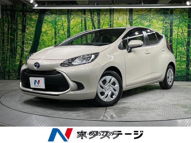 Toyota AQUA 2023-03 8873740-0