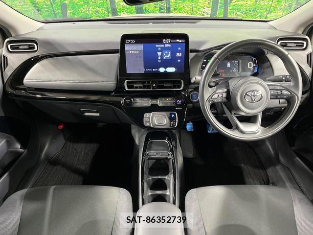 Toyota AQUA 2023-03 8873740-1