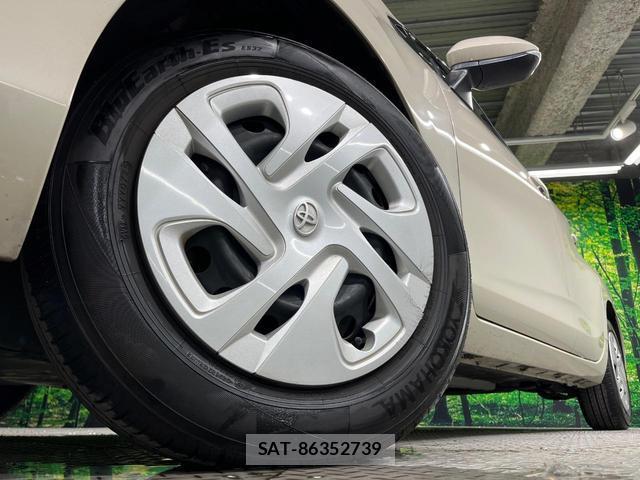 Toyota AQUA 2023-03 8873740-12