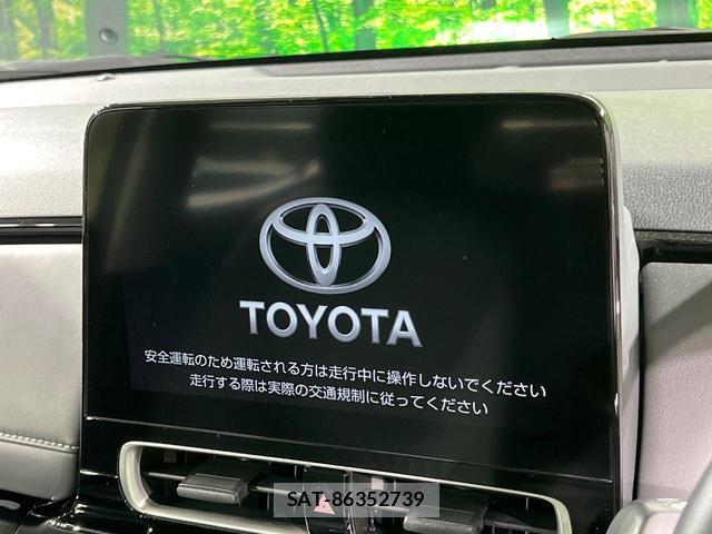 Toyota AQUA 2023-03 8873740-3