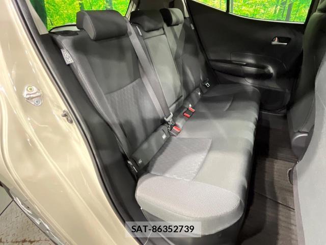 Toyota AQUA 2023-03 8873740-8