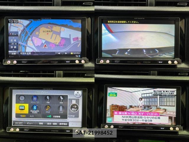 Toyota AQUA 2013-08 8873761-15
