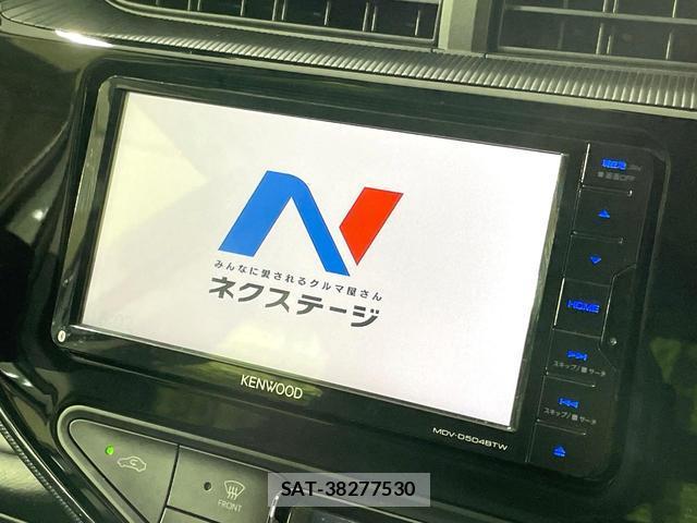 Toyota AQUA 2017-07 8873865-3