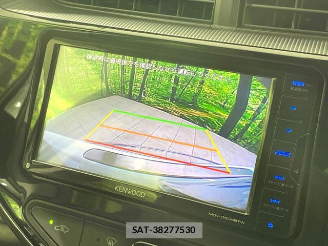 Toyota AQUA 2017-07 8873865-4