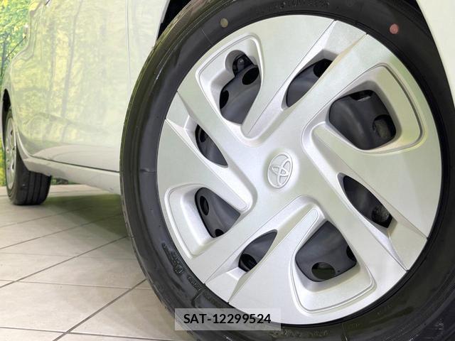 Toyota AQUA 2023-08 8874009-12