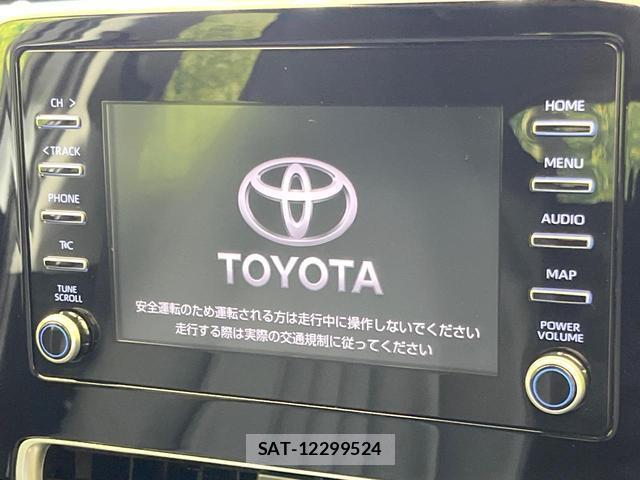 Toyota AQUA 2023-08 8874009-2