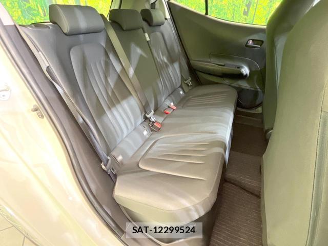 Toyota AQUA 2023-08 8874009-8