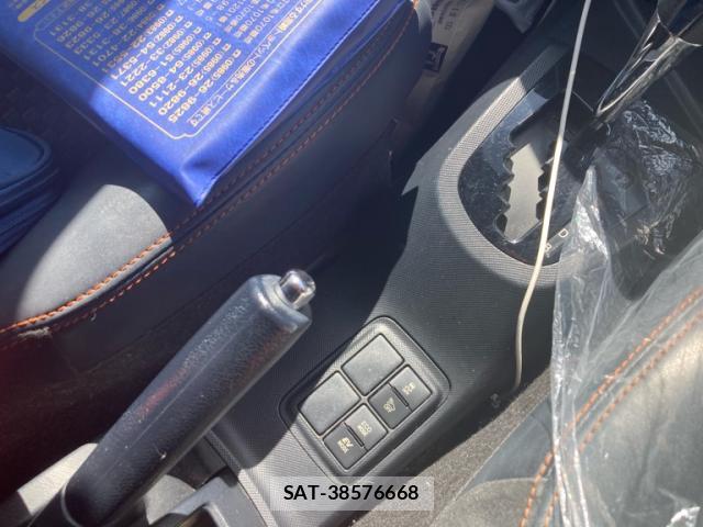 Toyota AQUA 2016-01 8874187-19