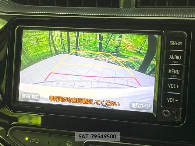 Toyota AQUA 2018-05 8875005-3