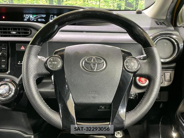 Toyota AQUA 2015-10 8875060-10
