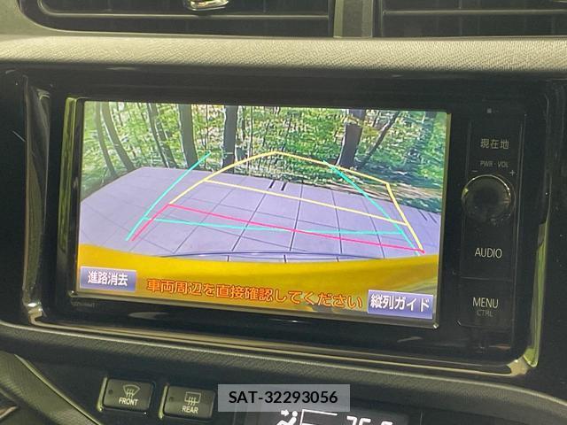 Toyota AQUA 2015-10 8875060-3