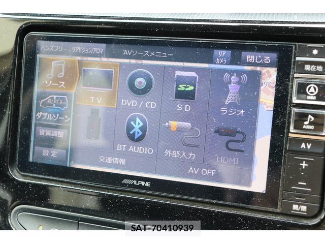 Toyota AQUA 2019-03 8875466-3