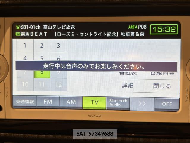 Toyota AQUA 2015-08 8875639-4