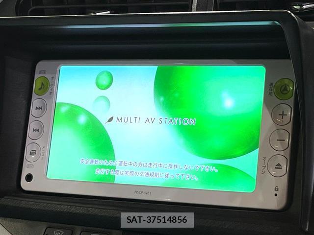Toyota AQUA 2012-05 8875696-2