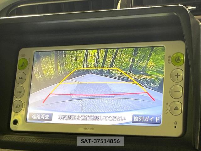 Toyota AQUA 2012-05 8875696-3