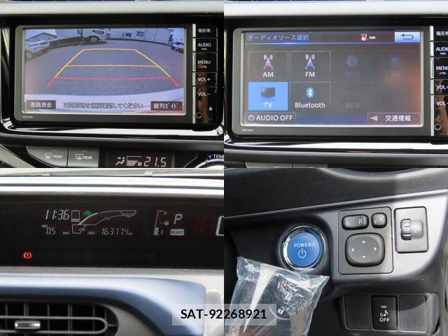 Toyota AQUA 2015-03 8875848-15