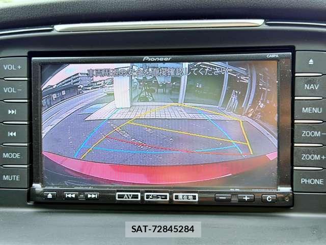 Mazda ATENZA 2013-08 8873894-7