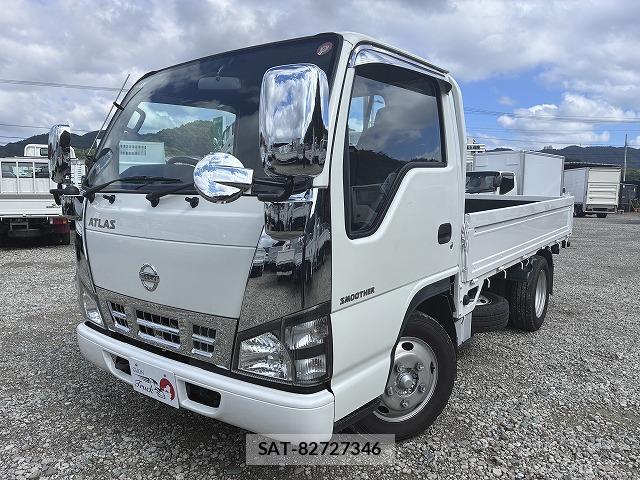 Nissan ATLAS 2005-01 8873057-0