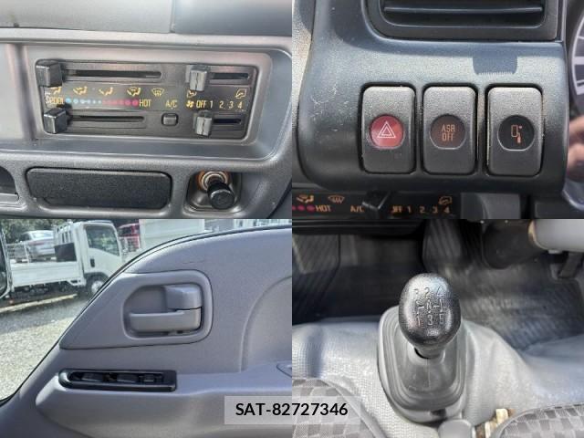 Nissan ATLAS 2005-01 8873057-13