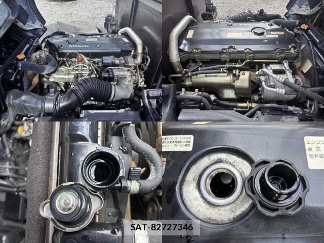 Nissan ATLAS 2005-01 8873057-14