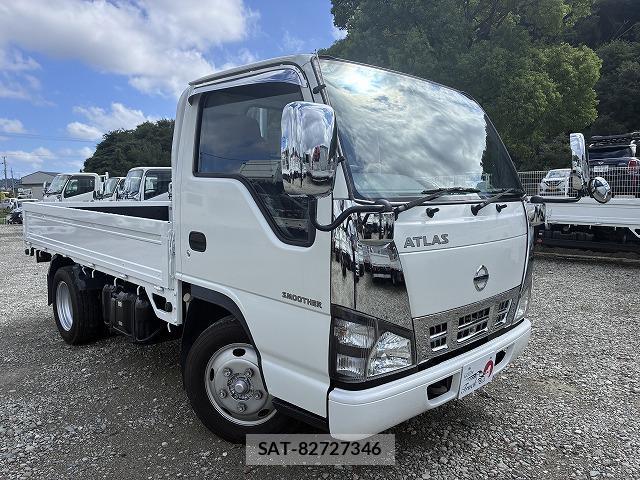 Nissan ATLAS 2005-01 8873057-2
