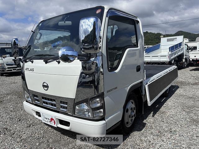 Nissan ATLAS 2005-01 8873057-5