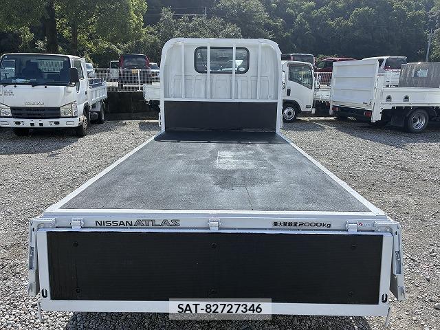 Nissan ATLAS 2005-01 8873057-7