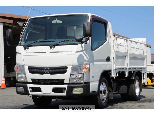 Nissan ATLAS 2015-12 8873817-0