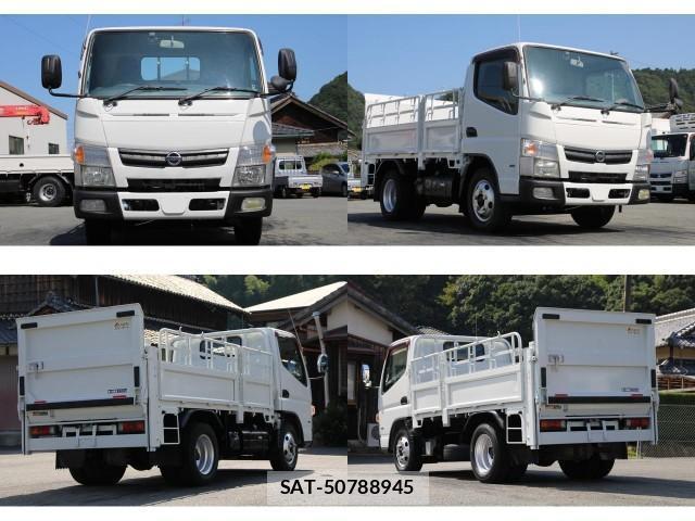 Nissan ATLAS 2015-12 8873817-1