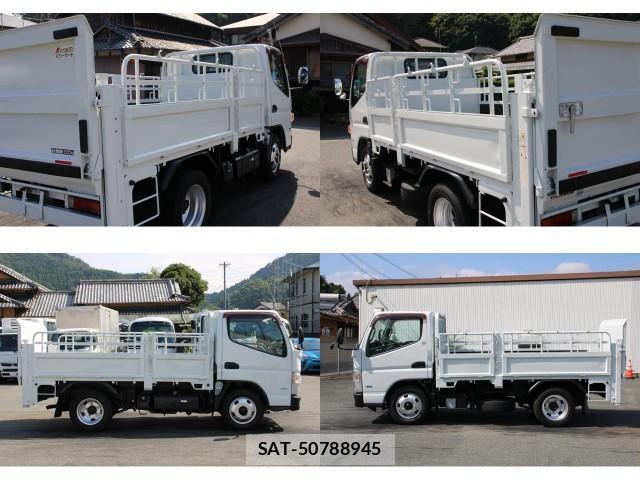 Nissan ATLAS 2015-12 8873817-2