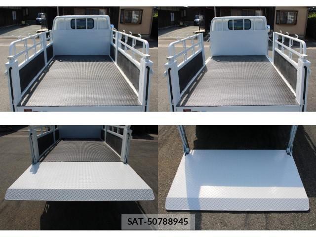 Nissan ATLAS 2015-12 8873817-3