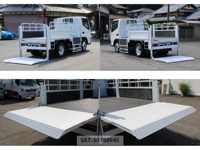 Nissan ATLAS 2015-12 8873817-4