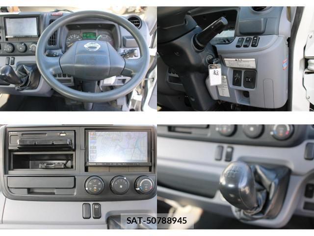 Nissan ATLAS 2015-12 8873817-5