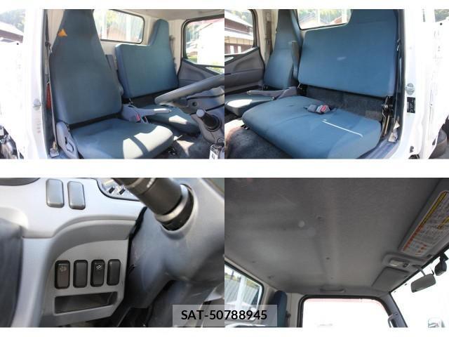 Nissan ATLAS 2015-12 8873817-6
