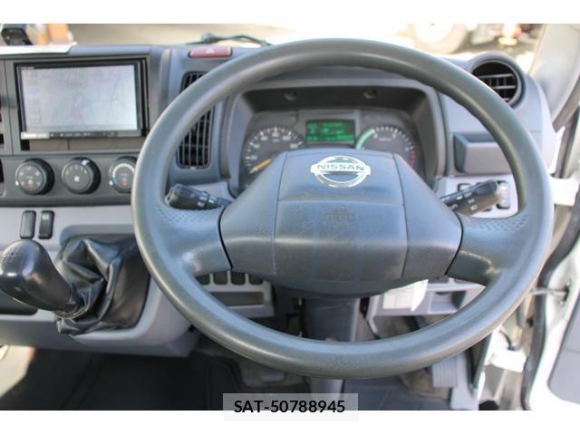 Nissan ATLAS 2015-12 8873817-9
