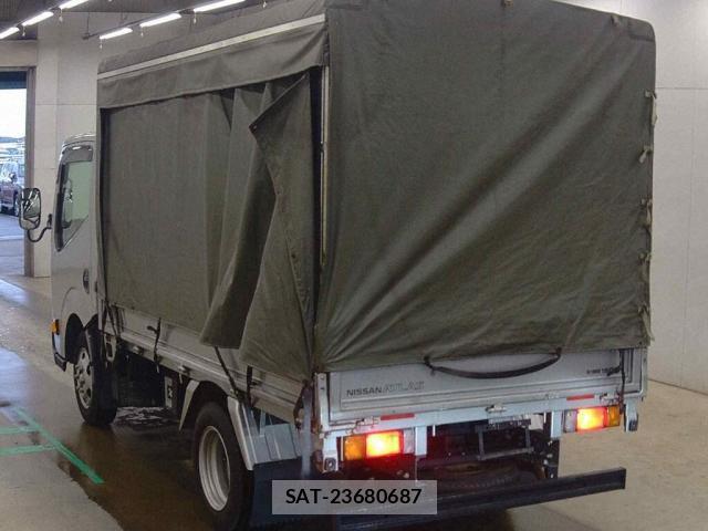 Nissan ATLAS 2018-07 8874655-3