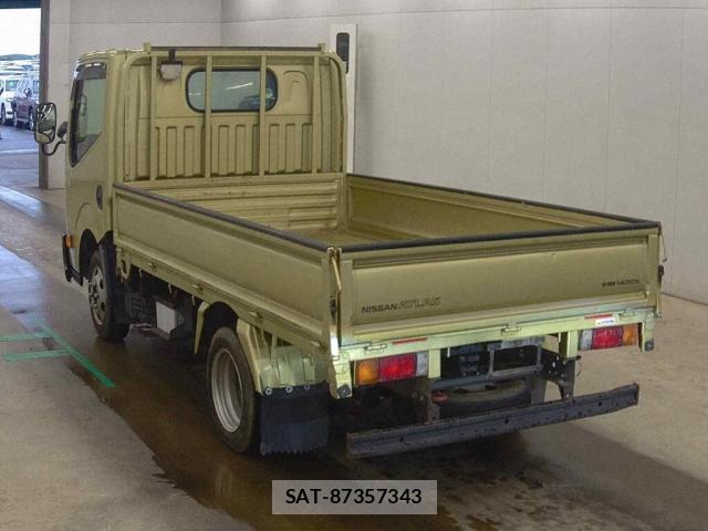 Nissan ATLAS 2014 8874656-1
