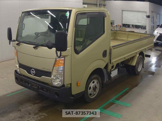 Nissan ATLAS 2014 8874656-3