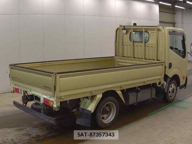 Nissan ATLAS 2014 8874656-4