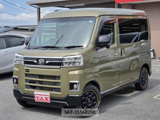 sat car