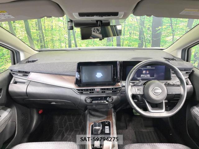 Nissan AURA 2023-03 8872665-1