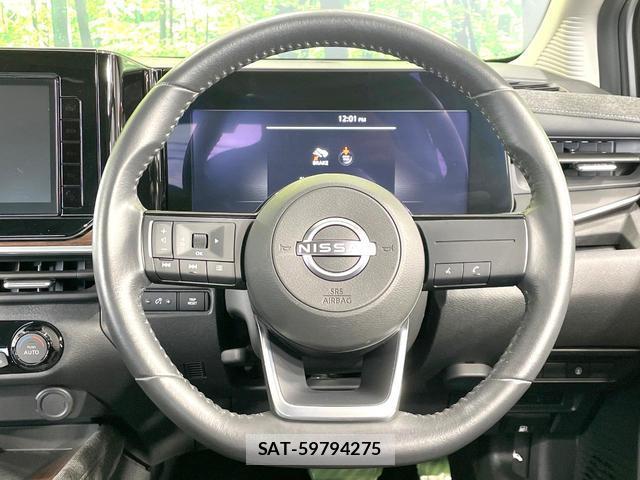 Nissan AURA 2023-03 8872665-10
