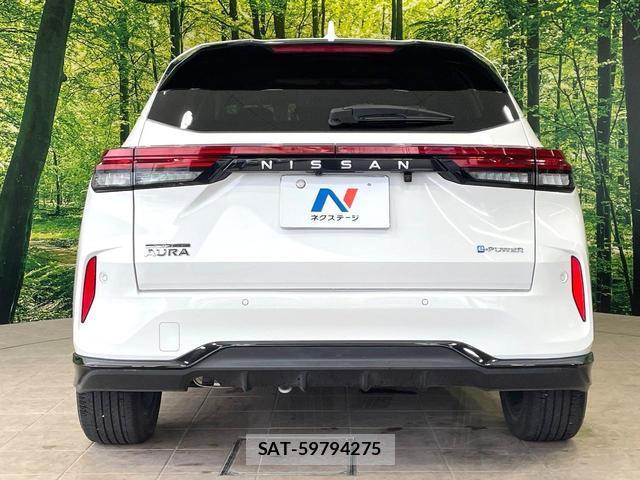 Nissan AURA 2023-03 8872665-14