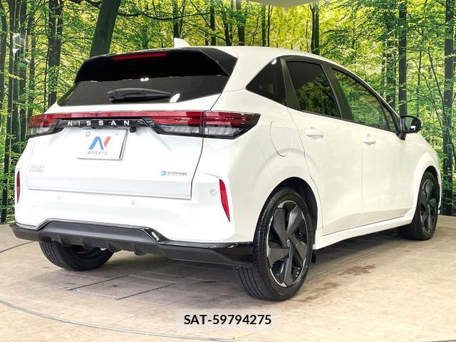Nissan AURA 2023-03 8872665-16