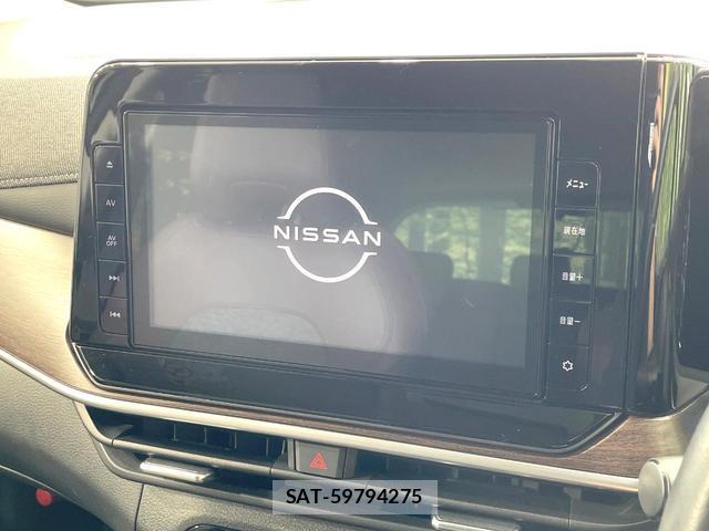 Nissan AURA 2023-03 8872665-2