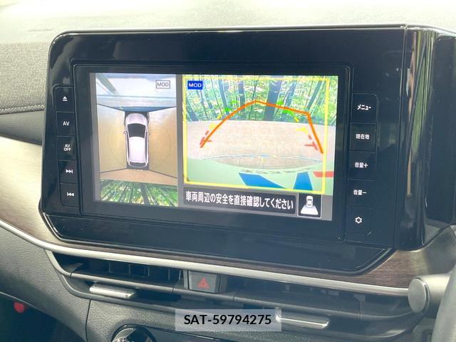 Nissan AURA 2023-03 8872665-3