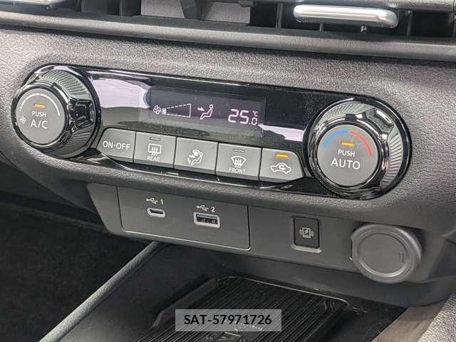 Nissan AURA 2025-08 8873128-12