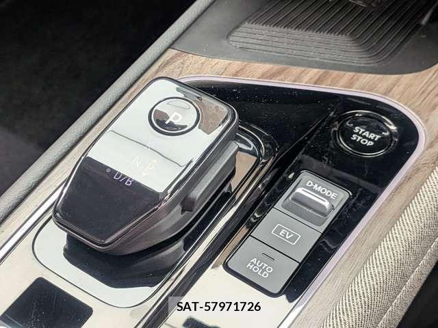 Nissan AURA 2025-08 8873128-15